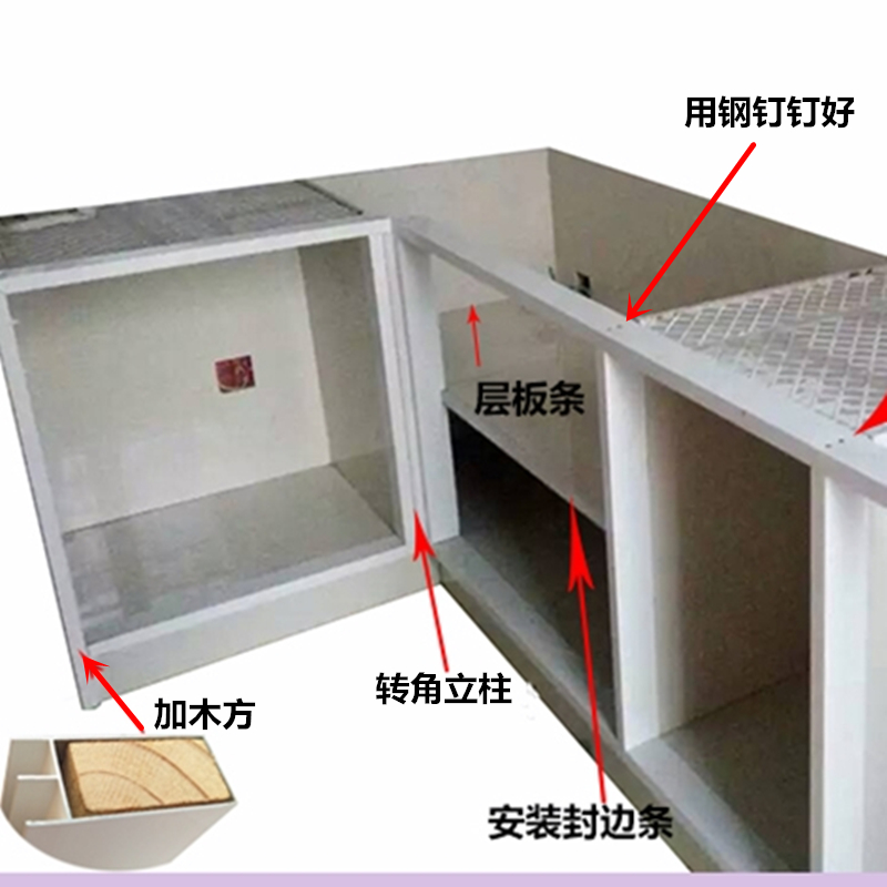 特厚瓷砖橱柜铝合金型材立柱全专用包收边条砖夹灶台卡槽条