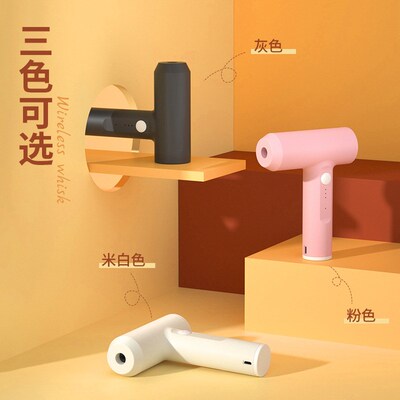 304无线手持式多功能电动打蛋器家用小型打蛋器大功率搅拌器