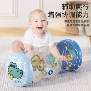 一口四家宝宝感统训练爬行滚筒带铃铛海洋球空间认知益智早教