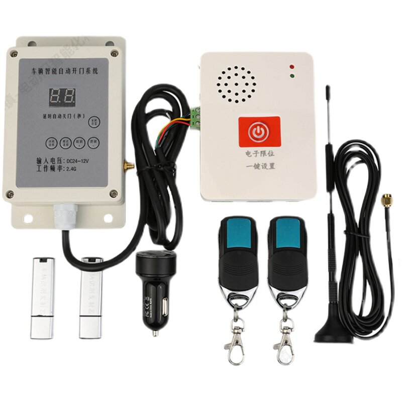 电动车库门车辆识别自动翻板门G门系统卷帘感应无线关控制
