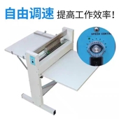 干胶划线割标全自动干胶模切纸切割标签割线