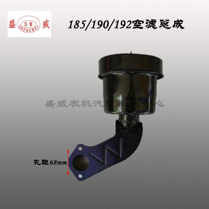 水冷柴油机 常柴 常发 R175/R180/EM185/190空气滤清器 空滤总成