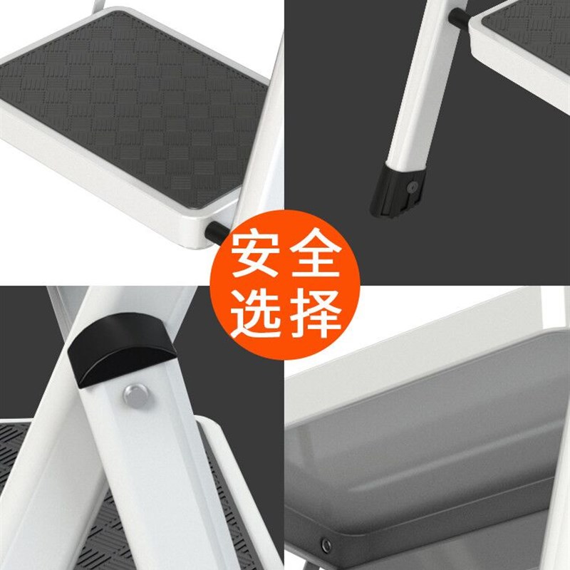 梯子家用折叠伸缩人字梯加厚室内安全小合梯步梯多功能梯凳爬楼梯