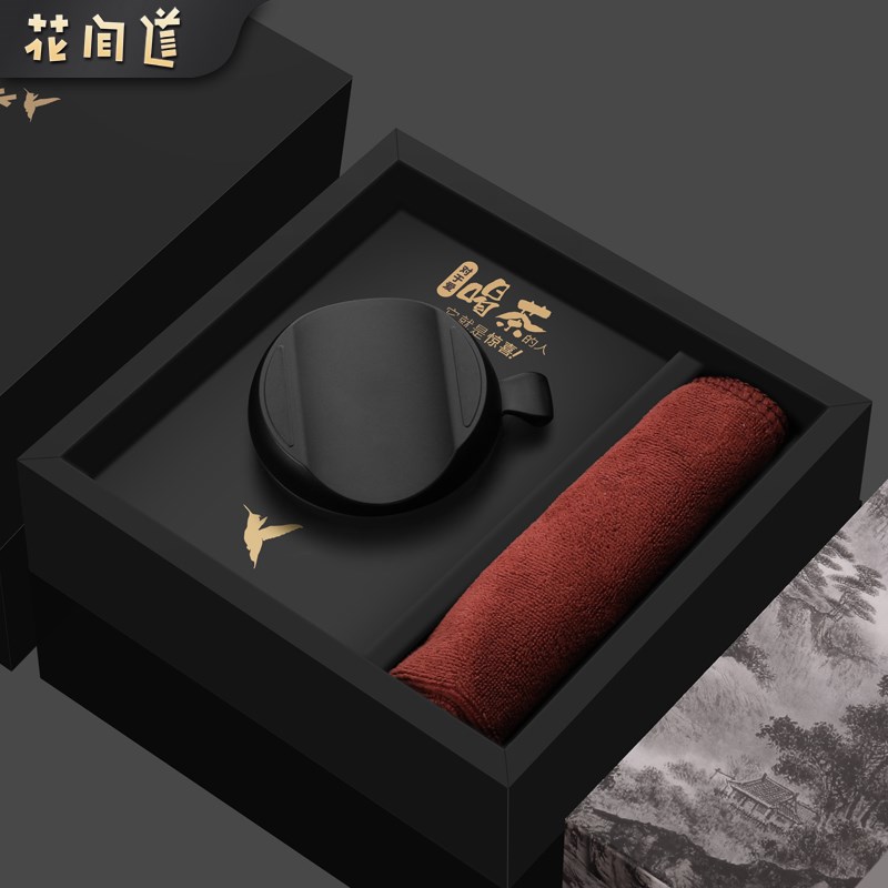 花间道茶漏网泡茶滤茶器茶隔创意不锈钢功夫茶具配件茶漏斗过滤器