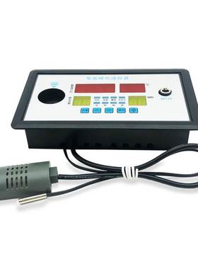 ZFW9孵化器自动翻蛋智能孵化温控器 家用水床孵化