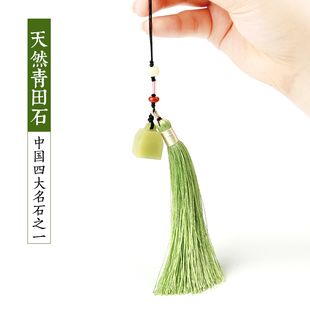 姓名名字印章青田石如意钮印章刻印个姓名手写个性签名石头印章私