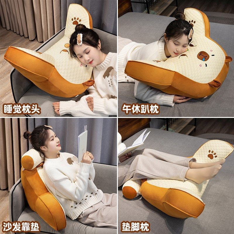 卡皮巴拉床头靠垫软包大靠背沙发靠枕床上看书枕头床靠护腰抱枕夏,居家布艺,床头靠垫,淘宝优惠券,粉丝福利购,淘宝优惠卷
