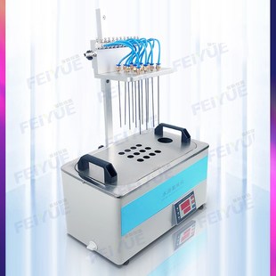 菲跃方形水浴氮吹仪圆型样品蒸发浓缩萃取器化学实验室用设备