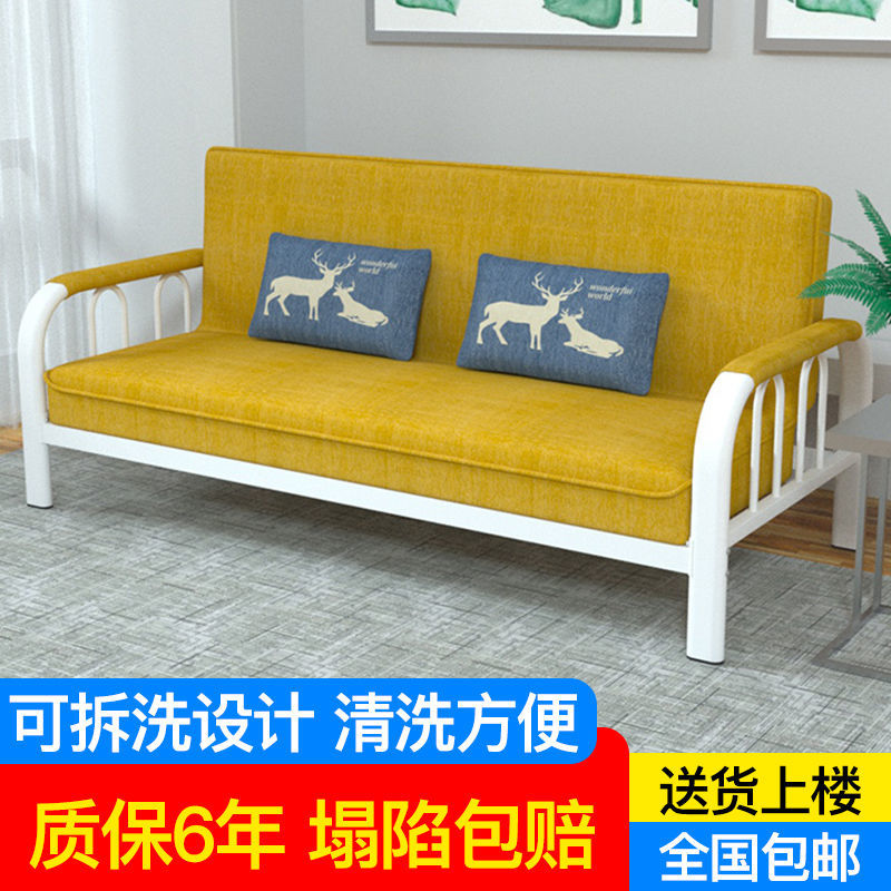 折叠沙发床两用简易可拆洗布艺沙发小户型多功能单人双人懒人沙发
