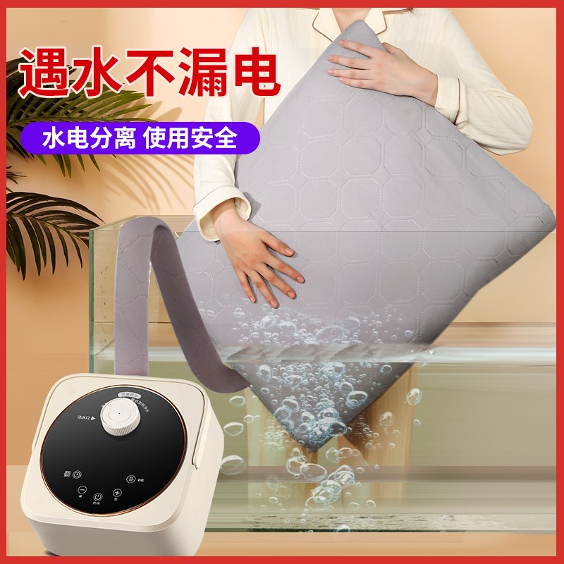 22新款水暖电热毯人控电褥子调温家用水循环炕水热毯床垫单