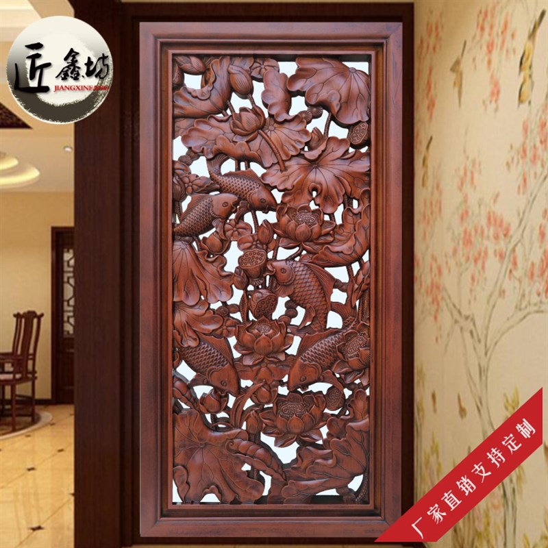 东阳香樟木雕花板客厅背景墙中式仿古镂空玄关隔断屏风壁挂画定制