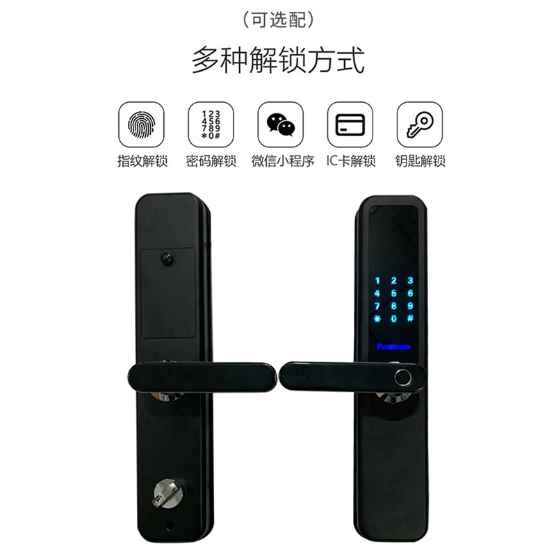 甲级防盗门 安全门家用C级锁芯霸王钩型锁进户门钢制入户门指纹锁