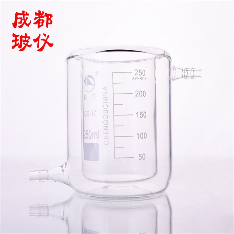 高型层夹烧杯 ~ 层冷阱光催化反应器