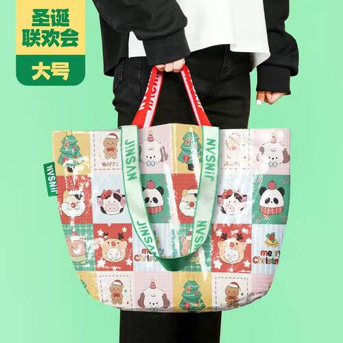 节日礼品袋多用途编织袋瑜伽包购物袋防水游泳洗澡装衣服手提袋