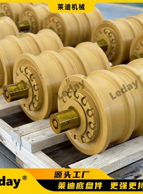 供应D375A推土机单边支重轮高品质支重轮厂家支重轮195-30-01011