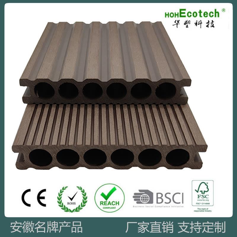 户外木塑地板一代圆孔139*24环保塑木材料园林室外装修防腐木