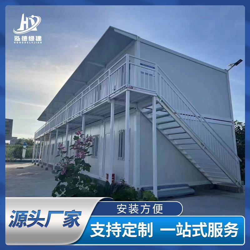 高端住人打包箱房防火双层板房移动拼接房集装箱移动办公室活动房,基础建材,轻钢别墅,淘宝优惠券,粉丝福利购,淘宝优惠卷