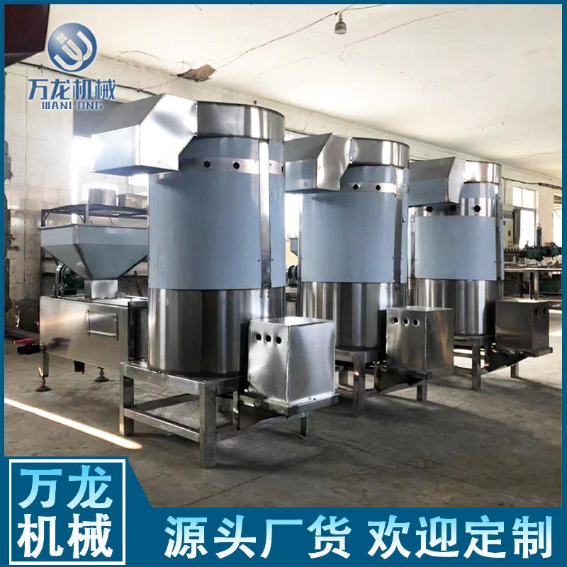 水洗芝麻机洗麦机芝麻去杂机304不锈钢芝麻清洗机芝麻脱水机