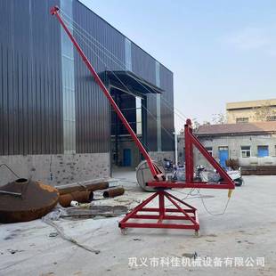 卸渔船货物吊运起重机60度旋转鱼塘长臂吊机 鱼塘水库吊池塘装