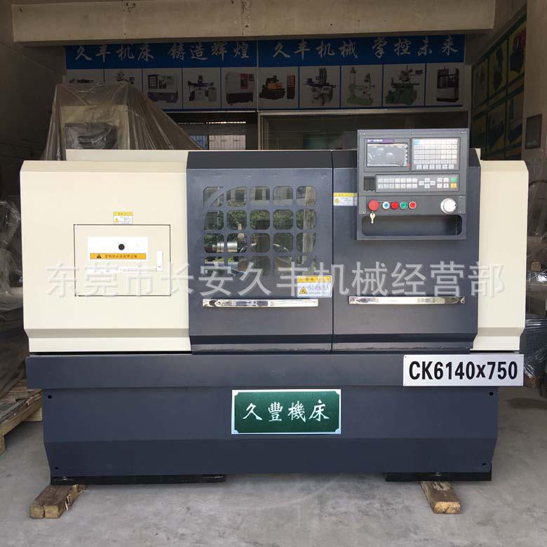 工厂直销数控车床CKY6140全自动数控车床调试/安装/编程培训