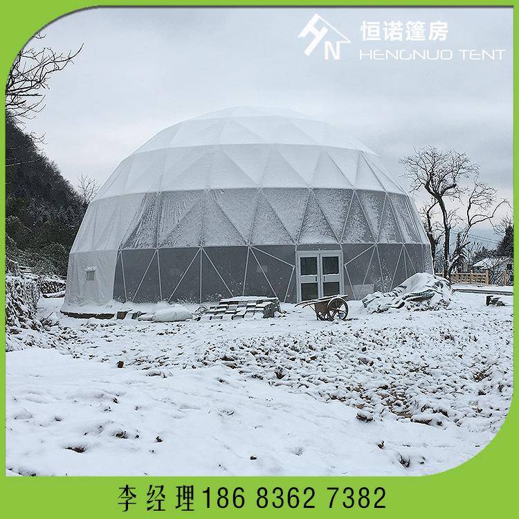 户外展览活动球形帐篷20米直径圆形篷房广州厂家设计生产安装