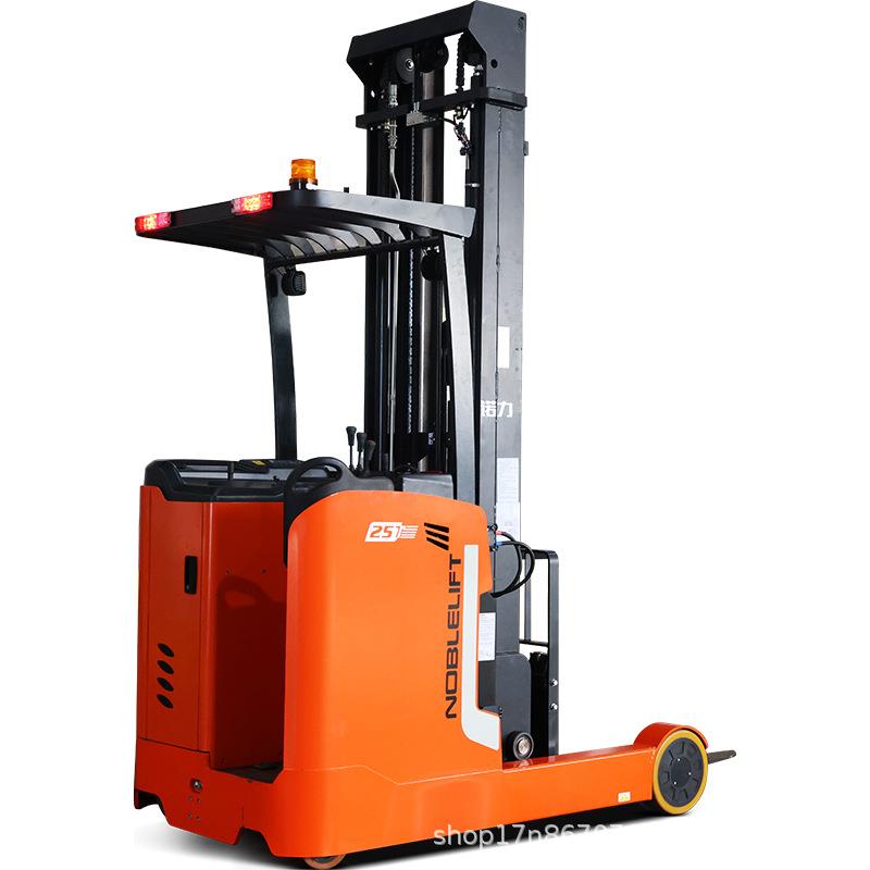 电动前移式叉车堆高车1.5吨2吨2.5吨升堆垛电动叉车