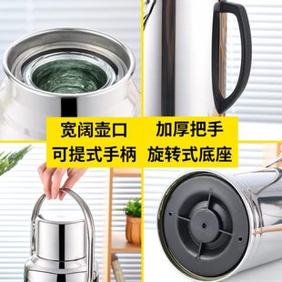 加厚不锈钢外壳热水瓶家用暖水瓶暖水壶保温瓶暖瓶暖壶玻璃内胆