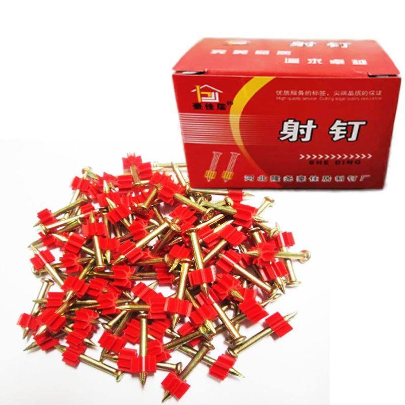 整箱射钉水泥钉空调刮板瓷砖挂板挂画,五金/工具,其他机械五金,淘宝优惠券,粉丝福利购,淘宝优惠卷