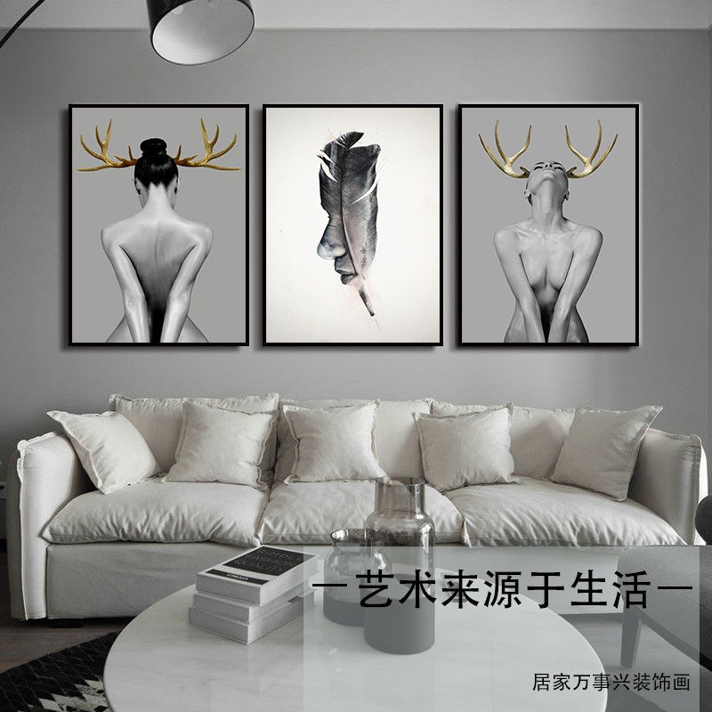 装饰画客厅人物艺术现代简约挂画三联女郎背景墙卧室餐厅酒吧壁画图片