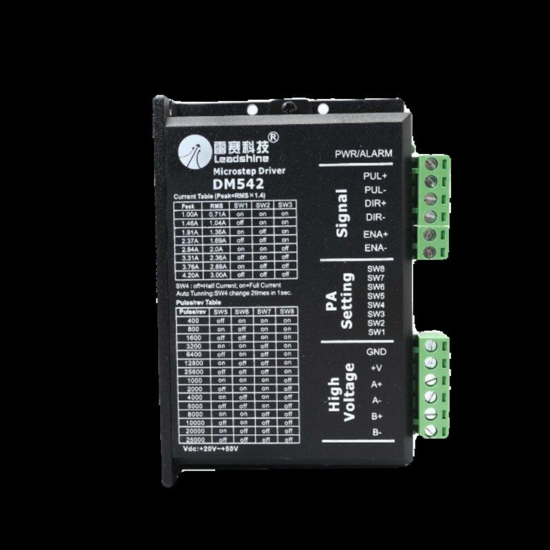 雷赛DM542驱动器电机DM542-05 M542C DM542S驱动器马达雕刻机配件