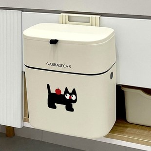 厨余挂式 卡通黑猫厨房垃圾桶家用202w4新款 收纳桶大号带盖厕所纸