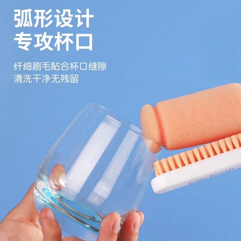 内外壁洁杯刷长柄面洗杯子四合一多功能可调节档位刷吸管刷