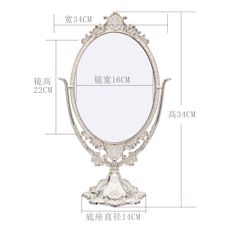 欧式金属镜子台式大号双面化妆镜复古公主镜梳妆镜珠宝柜台美容镜