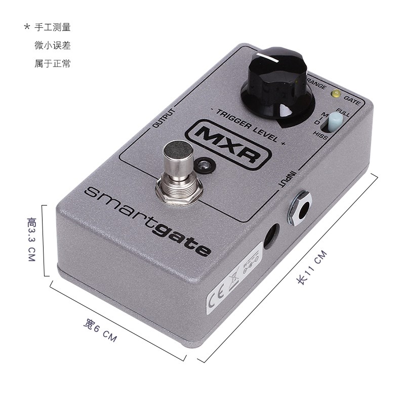 Dunlop MXR M1 MRT GTE智能降噪 噪音门电吉他单块效果器