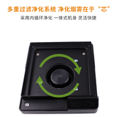 鹿仙子吸烟仪小型台式 焊锡烟雾净化器过焊接吸烟