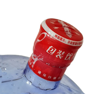 桶装水封口膜矿泉水标签热销全封纯净水收缩膜通用热缩膜