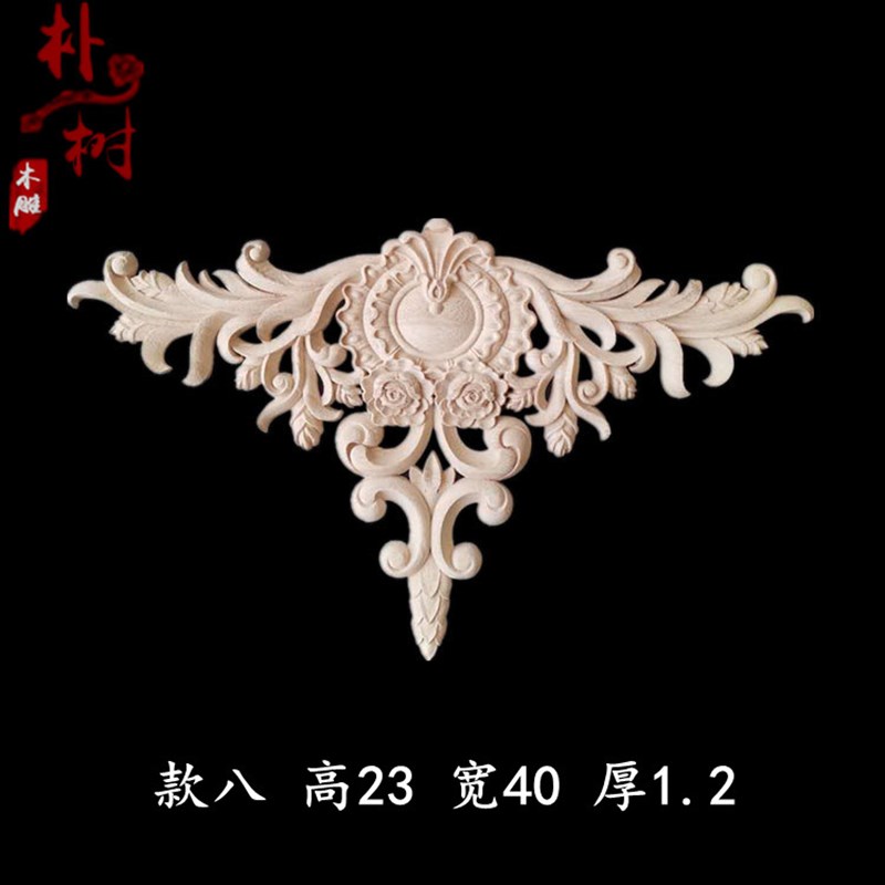 东阳木雕 欧式实木 雕花贴花木雕装饰 对角花接线 背景墙木花贴片