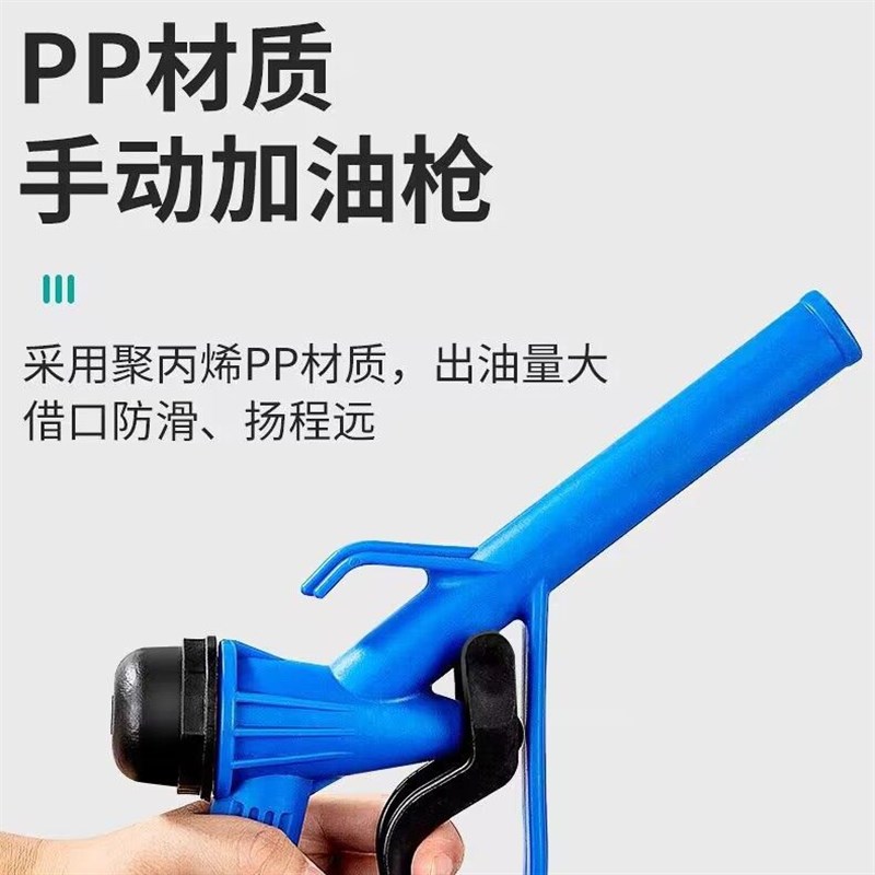 锂电池抽油泵12v两用款油水抽油柴油泵电动抽油泵抽水泵自吸泵
