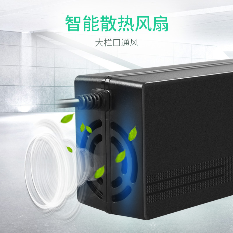 0VV5电动车车池充电器7V71.v7vv7.v5