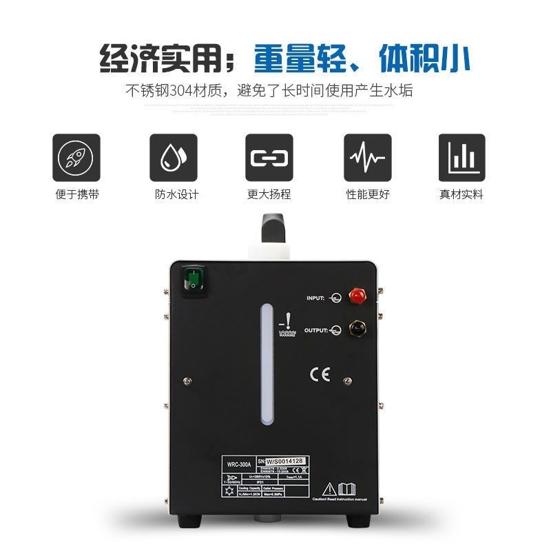 安德利氩弧焊机等离子切割机点焊机气保焊升焊接冷却循环水箱手工,五金/工具,其他电焊/切割设备,淘宝优惠券,粉丝福利购,淘宝优惠卷