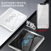 涂鸦智能帘关弧面帘定时语音控制触摸关