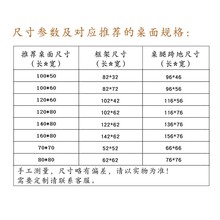 定制家具实木腿餐桌木脚学习桌电脑桌带框架大尺寸桌子全榉木