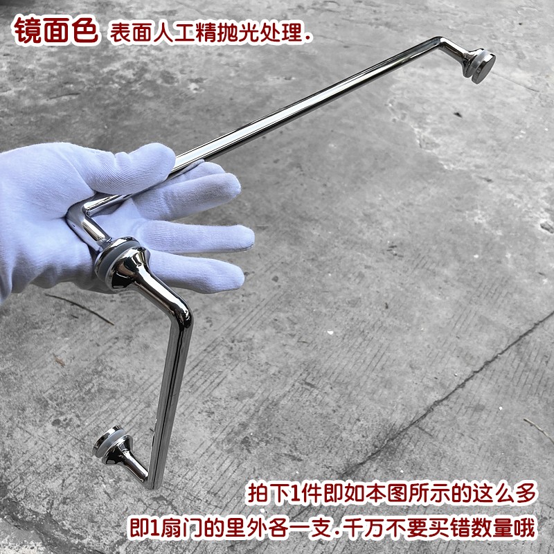 极窄极简极细卫生间隔断浴室淋浴房玻璃门拉手把手不锈钢L形型