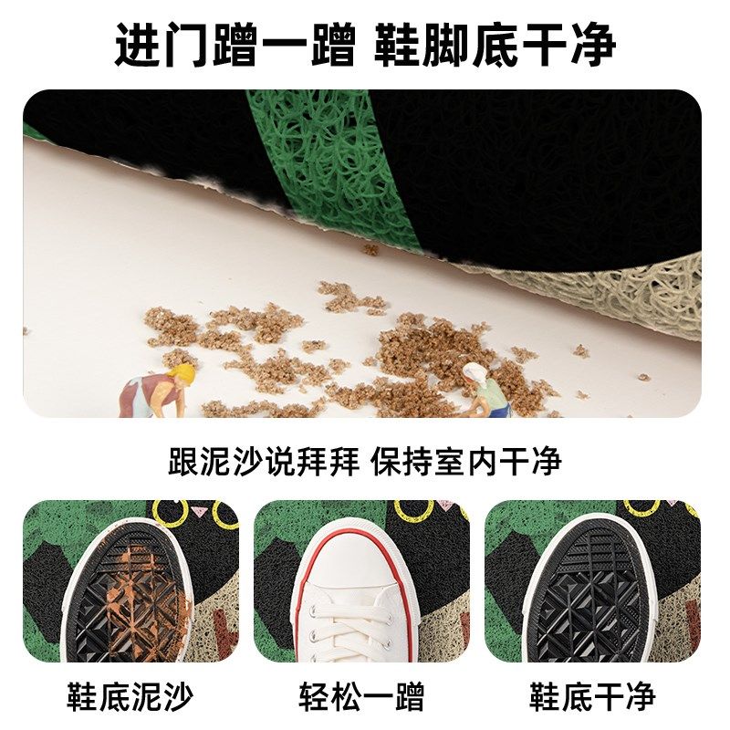 小猫入户门地垫进门蹭土耐脏半圆防滑垫丝圈除尘耐磨免洗小地毯,居家布艺,入户地垫,淘宝优惠券,粉丝福利购,淘宝优惠卷