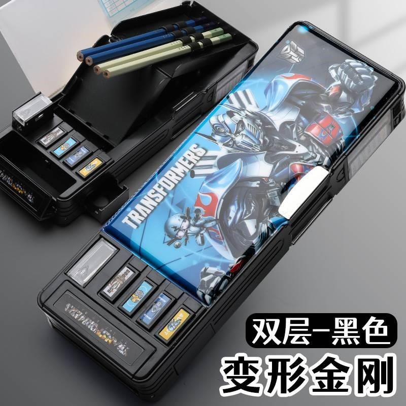 文具盒自动儿童铅笔盒高科技酷男孩三年级男生笔盒创,文具电教/文化用品/商务用品,文具盒,淘宝优惠券,粉丝福利购,淘宝优惠卷