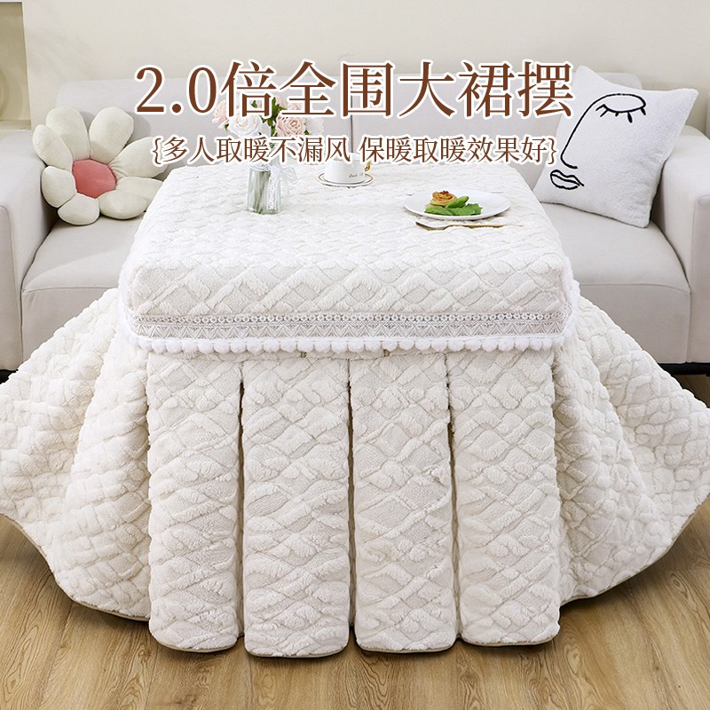 烤火桌子罩冬季正方形桌布炉子取暖桌罩电烤炉罩加厚烤火被