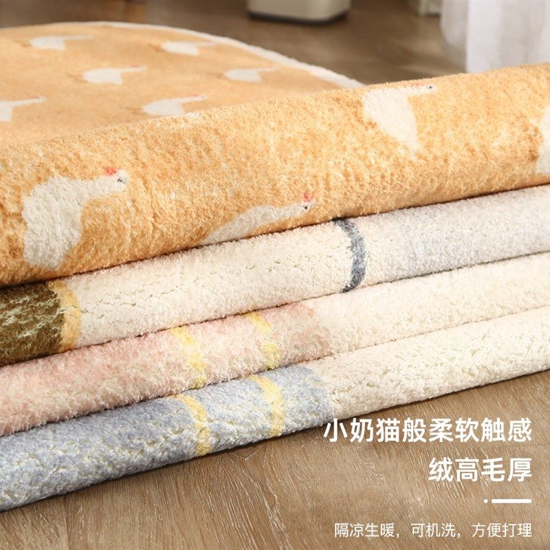 风椭圆形地毯卧室少女长条床边毯公房间装饰床尾毯毛绒地垫,居家布艺,床边毯,淘宝优惠券,粉丝福利购,淘宝优惠卷