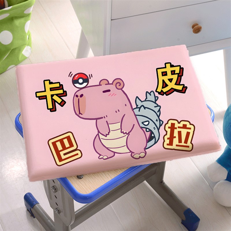 卡皮巴拉学生坐垫教室方形椅垫课桌椅垫防滑地垫加厚加高屁垫