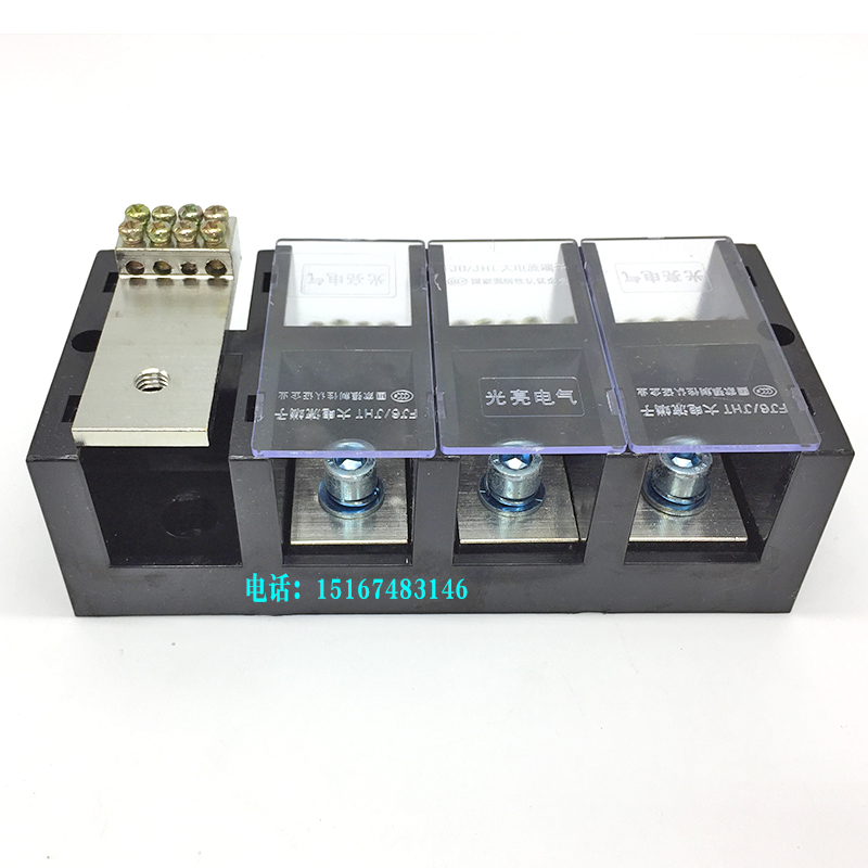 大电流FJ/JHT-0/三相四线四表户计量箱接线盒进1出分端子