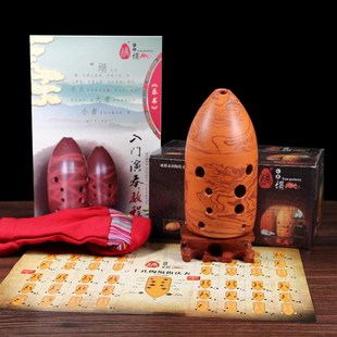 永田七星埙十孔陶埙孔腔岩纹埙初学者自学入门练习演奏埙